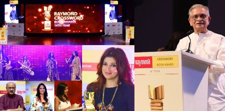 01.Crossword Book Awards